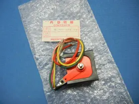 31700-028-010 Honda Nos S90 Cl90 Cs90 Rectifier Selenium 4 Wire Genuine 31700-028-010 Honda Nos S90 Cl90 Cs90 Rectifier Selenium 4 Wire Genuine