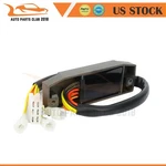 Regulator Rectifier Fits 1987 Suzuki Intruder VS700GLEF 1986. Fixed Price $26.03.