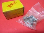 Nos New Oem Original Suzuki GS750 GT550 GT380 GT750 Condenser 33261-33010. Fixed Price $29.99.
