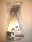 Suzuki GSXR750 New Rectifier Bracket Gsx-r 32830-14J00 Kc. Fixed Price $13.95.