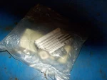 Yamaha Rectifier & Regulator Nos 22J-81960-92-00. Fixed Price $100.00.