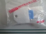 New Oem 5FA-H1960-00-00 Yamaha Rectifier & Regulator Assy 0820. Fixed Price $46.92.