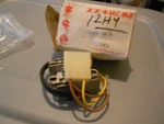 Nos 1977-1979 Suzuki GS400 GS550 GS650 GS750 Regulator Assembly PN:32500-45021. Fixed Price $299.99.