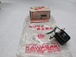 Suzuki LT230 LT250 Sp Dr 200 100 125 Pickup Coil 32150-22A01 1987-1990 Oem. Fixed Price $60.49.