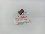 Honda C70A Goldwing GL1200 MT125 XL175 Silicon Rectifier Nos 31710-371-008. Fixed Price $28.00.