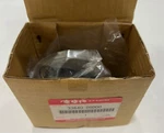 Genuine Suzuki Condenser / Capacitor 33640-08D00. Fixed Price $75.00.
