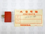 Honda Nos New 31710-371-008 Silicon Rectifier C70 Mb Mt Xl GL1500 GL1200. Fixed Price $29.99.