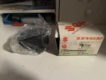 Oem Arctic Cat Voltage Regulator 3004-517. Fixed Price $99.99.