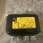 T10 TB250 Colleda TA250 TA-250 Voltage Regulator Assy Suzuki 00041-03550. Fixed Price $139.99.
