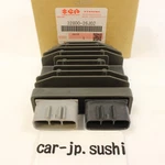Suzuki Genuine Gsx-s Gsx-r Voltage Regulator Rectifier 32800-26J02 New. Fixed Price $177.10.