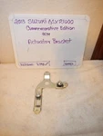 2009-2016 Suzuki GSXR1000 Oem Actuator Bracket 33971-47H00. Fixed Price $14.00.
