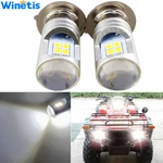 2X 6000K White Led Headlight Bulbs For Suzuki LT-F4WD Quad Runner 250 1997-1998. Fixed Price $16.89.