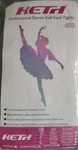 Heth Professional Dance Full Foot Tights/ Convertible 60D Medium 5-8YR 110-125CM. Fixed Price $12.99.