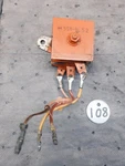 Honda Trail CM91 CT200 Voltage Regulator Rectifier Selenium. Fixed Price $19.00.