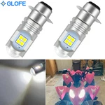 2X Bright White Led Headlight Bulbs For Suzuki LT-F4WD Quad Runner 250 1997-1998. Fixed Price $16.26.