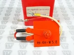 Honda Nos New 31700-011-010 Selenium Rectifier S65 CA110. Fixed Price $69.99.