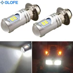 2X 6000K White Led Headlights Bulbs For Suzuki LT-F250F Quad Runner 4X4 1999. Fixed Price $16.86.